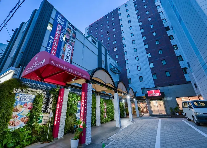 かごしまプラザホテル天文館