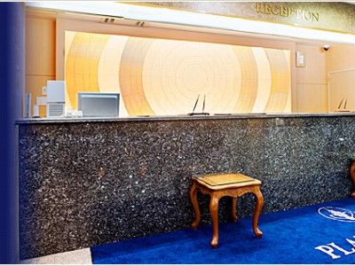 かごしまプラザホテル天文館 ホテル 3*